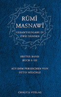 Buchcover: Rumi: Masnawi